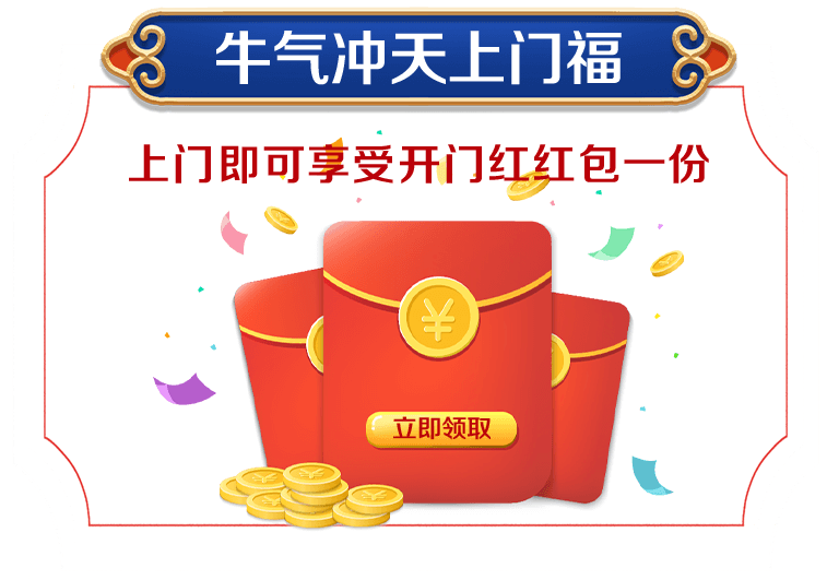 &#22825;&#21338;&#32593;&#39029;&#29256;&#45;&#22825;&#21338;&#40;&#20013;&#22269;&#41;