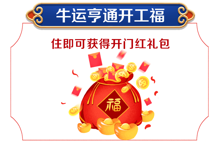 &#22825;&#21338;&#32593;&#39029;&#29256;&#45;&#22825;&#21338;&#40;&#20013;&#22269;&#41;