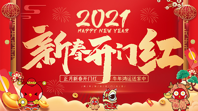 &#22825;&#21338;&#32593;&#39029;&#29256;&#45;&#22825;&#21338;&#40;&#20013;&#22269;&#41;