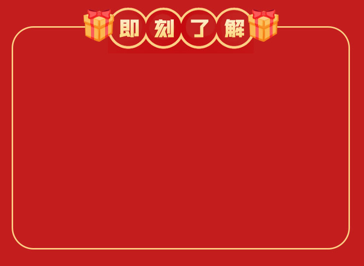 &#22825;&#21338;&#32593;&#39029;&#29256;&#45;&#22825;&#21338;&#40;&#20013;&#22269;&#41;