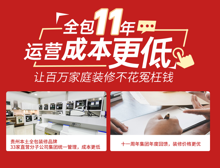 &#22825;&#21338;&#32593;&#39029;&#29256;&#45;&#22825;&#21338;&#40;&#20013;&#22269;&#41;