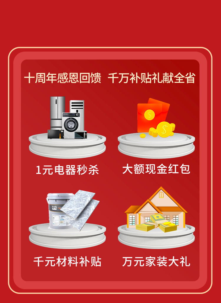 &#22825;&#21338;&#32593;&#39029;&#29256;&#45;&#22825;&#21338;&#40;&#20013;&#22269;&#41;