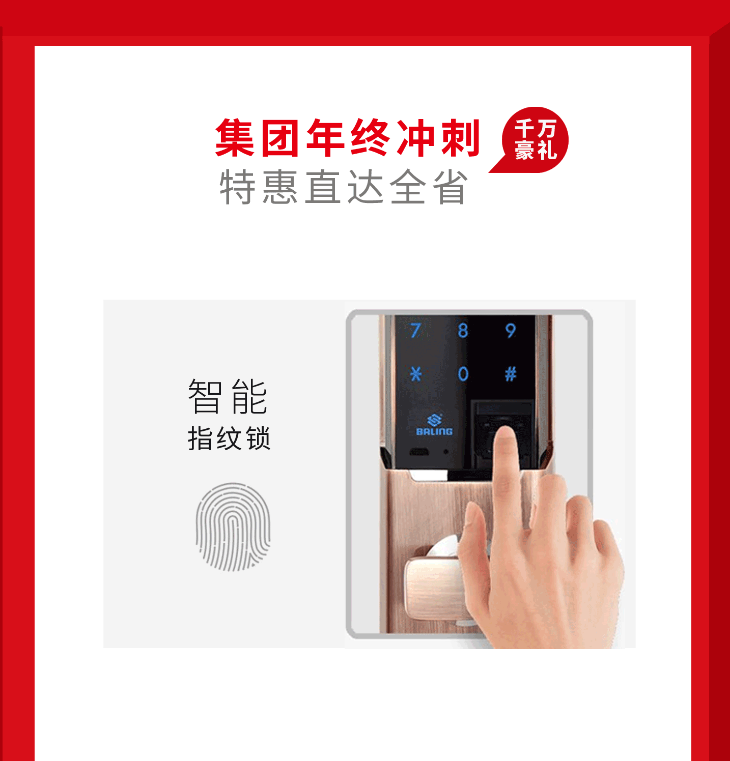 &#22825;&#21338;&#32593;&#39029;&#29256;&#45;&#22825;&#21338;&#40;&#20013;&#22269;&#41;